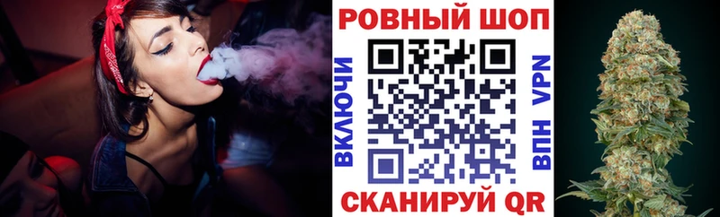Амфетамин Покров