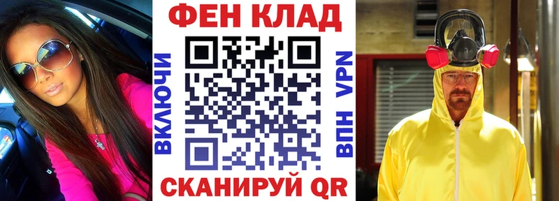 кракен сайт  Покров  Amphetamine Premium 