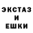 Метадон белоснежный Nurdana Xanshaim