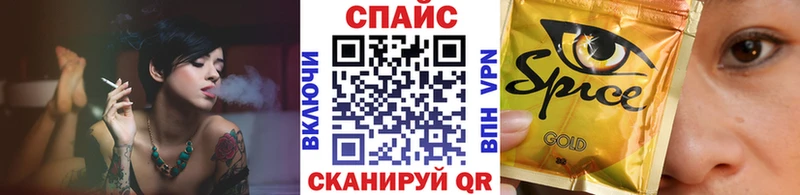 Бутират оксибутират  Покров 