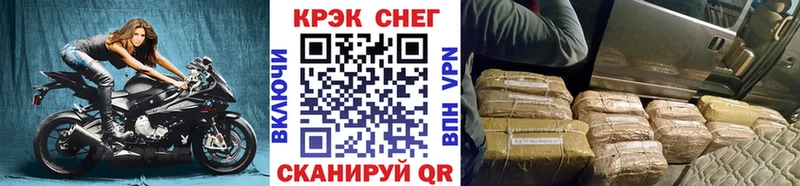 КОКАИН Эквадор  мега ССЫЛКА  Покров 