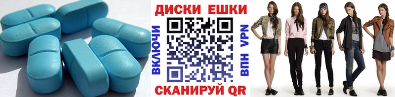 цены наркотик  Покров  Ecstasy 280 MDMA 