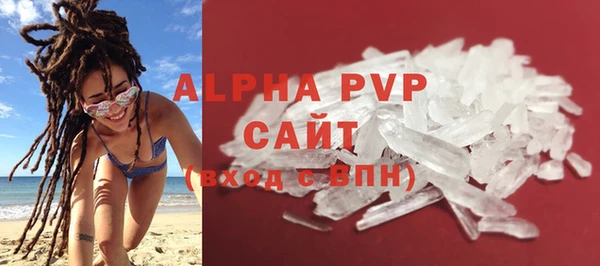 скорость Алексин