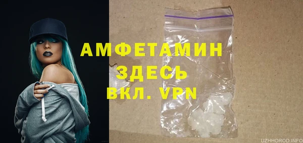 jwh Протвино