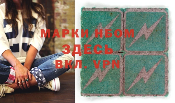 скорость Алексин