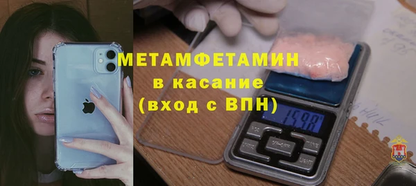 скорость Алексин