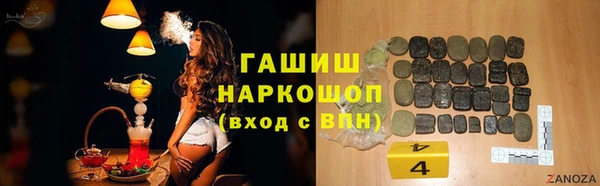 кокаин перу Алзамай