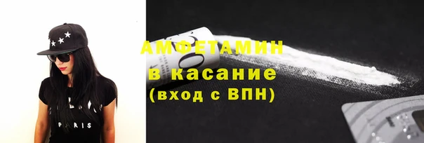 кокаин перу Алзамай