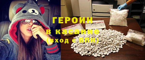 кокаин перу Алзамай