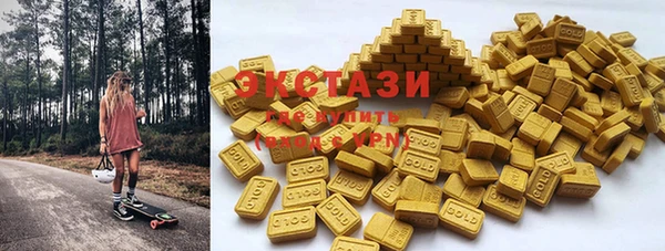 спиды Алексеевка