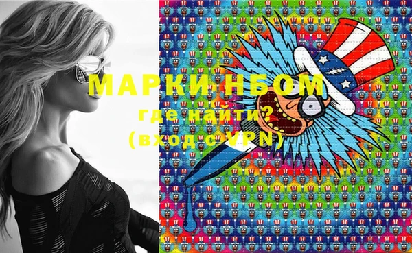 спиды Алексеевка