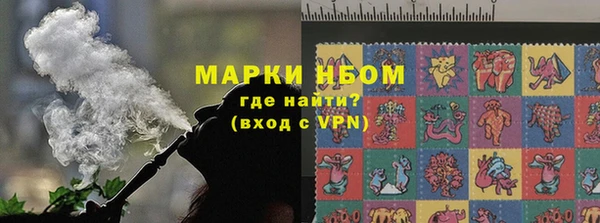 скорость Алексин