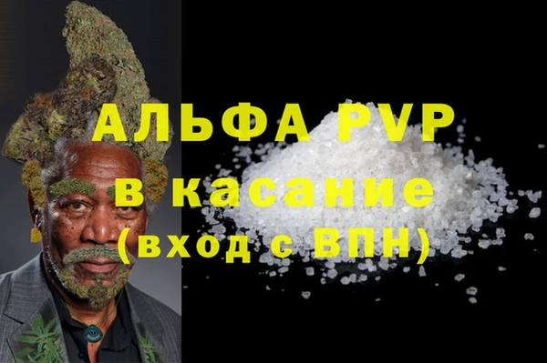 спиды Алексеевка