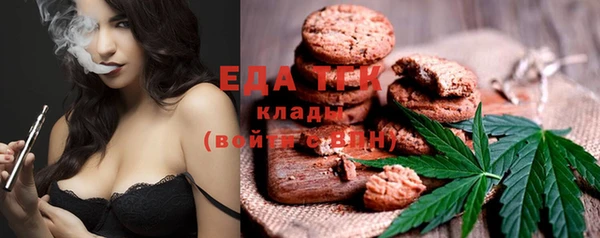 крисы Приозерск