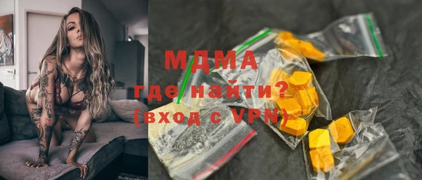 скорость Алексин