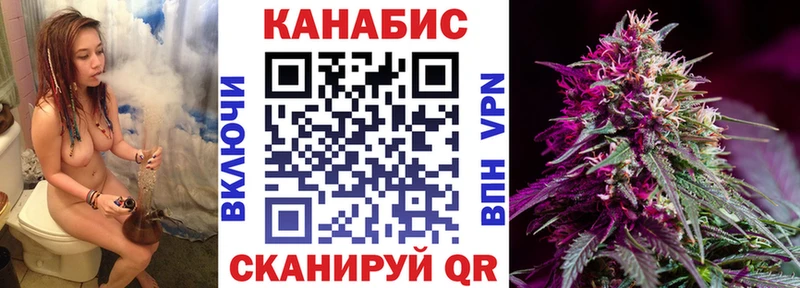 наркошоп  Покров  Бошки марихуана Amnesia 
